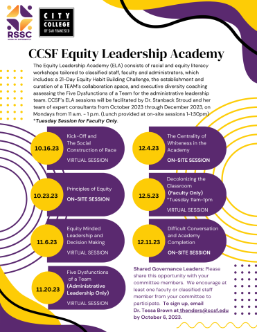 CCSF Equity Leadership Academy